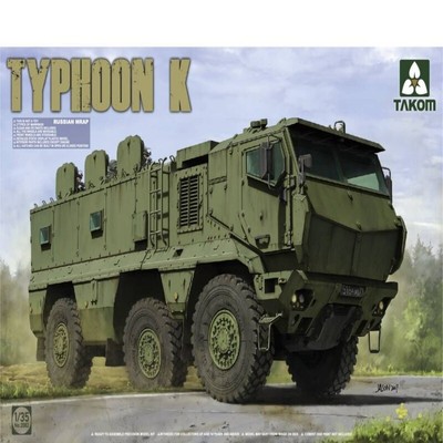 TAKOM 2082 1/35 Scale Russian KamAZ-63968 Typhoon K MRAP Plastic Model Kit