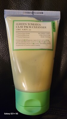 Fully Green Tomato Clay Mask Pore Cleanser 120g 4 Ounces New Sealed Exp 2027