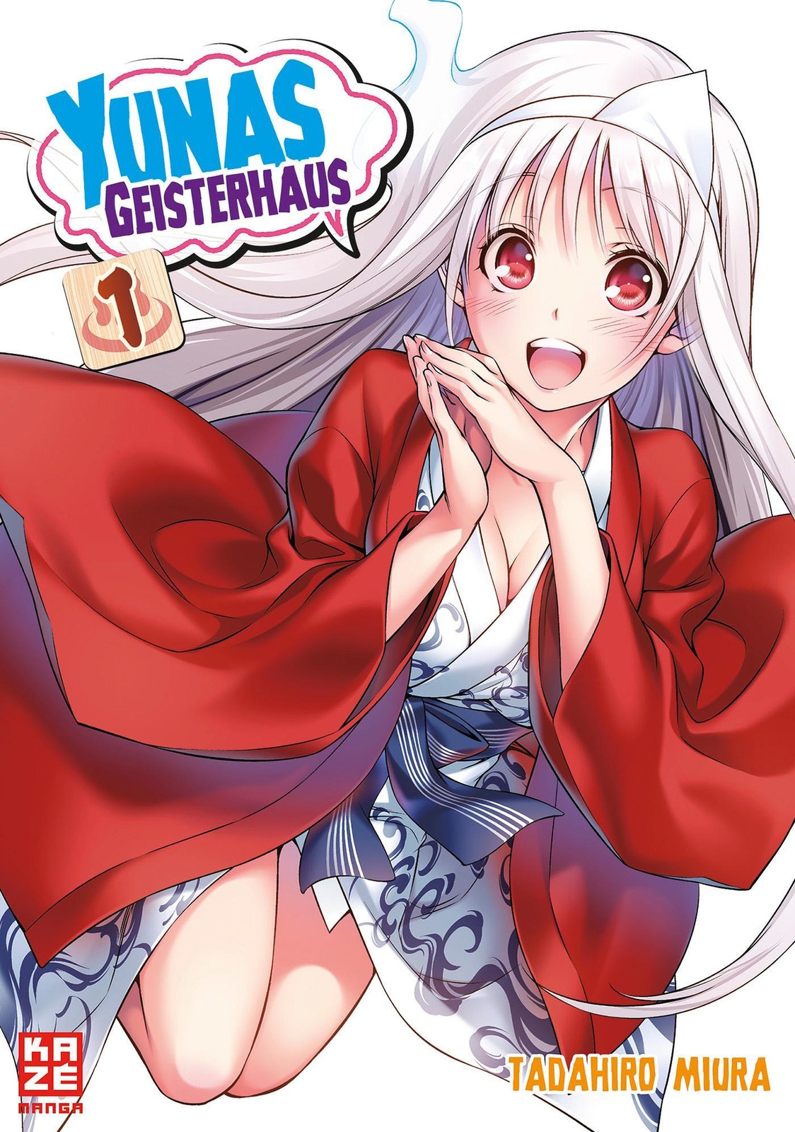 Yunas Geisterhaus 01 | Miura Tadahiro | Taschenbuch | 194 S. | Deutsch
