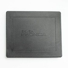 Zenza Bronica ETR 645 - Black Plastic Push-On - Rear Body Cap Cover