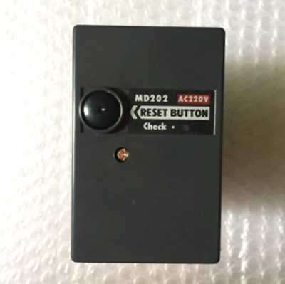 NEW MIDO MD202 Control Box For Burner Controller