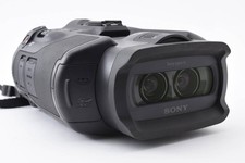 SONY DEV-3 Digital Recording Binoculars