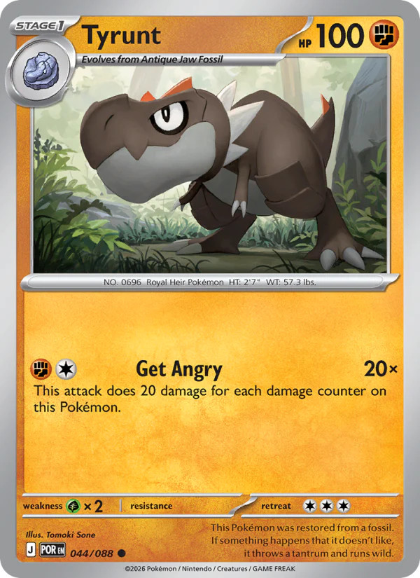 Tyrunt 44/88 Common | Perfect Order | Pokemon Card