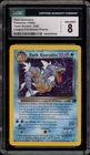 Pokemon Dark Gyarados Team Rocket Prerelease Holo Rare Promo #8 CGC 8