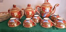 Vtg Japanese Samurai 18 piece Tea Set