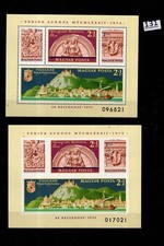 // HUNGARY 1975 - MNH - PERF+IMPERF - ART, ARCHITECTURE, SHIP