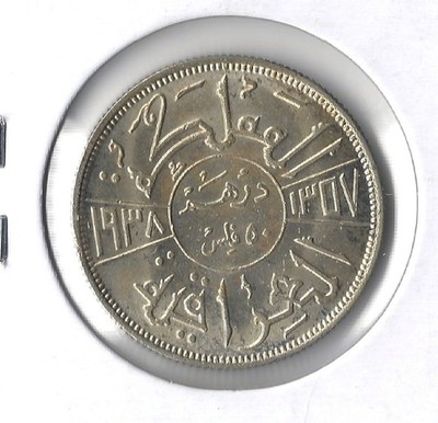 Coin Iraq (Kingdom) 50 Fils 1938 (AH 1357) KM104, silver | eBay