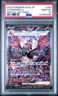 PSA 10 GEM MINT POKEMON CHARIZARD ex 2023 JPN SV4a-SHINY TREASURE ex #349 SAR