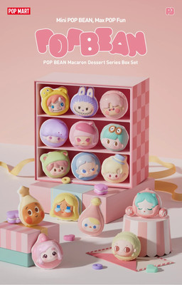 Authentic Pop Bean MACARON DESSERT Series Blind Box Set - 9 Figures