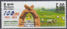 Sri Lanka 2012 Department of Agriculture stamps MNH