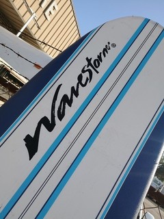Surfboard