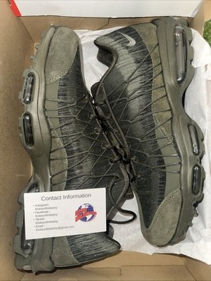 nike flight zoom air