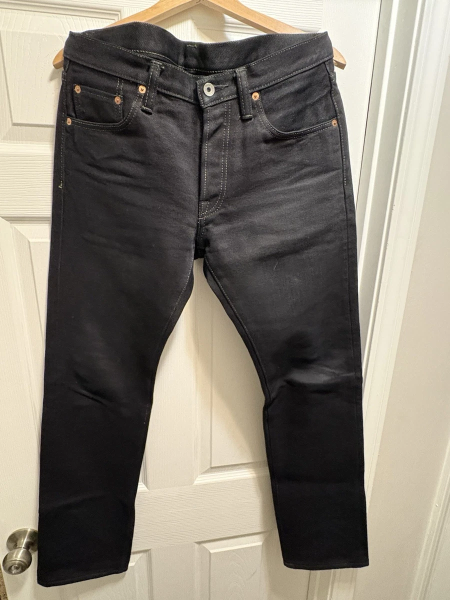Iron Heart Jeans for Men for sale | eBay
