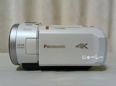 Panasonic HC-VX2M-W 4K Digital Video Camera White Used with Panasonic HC-VX2M-W 4K Digital Video Camera White Used with