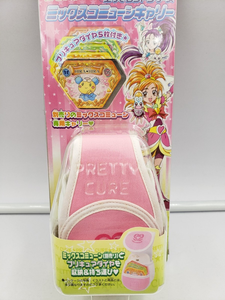 Pretty Cure Splash Star Excellent Series Mix Commune