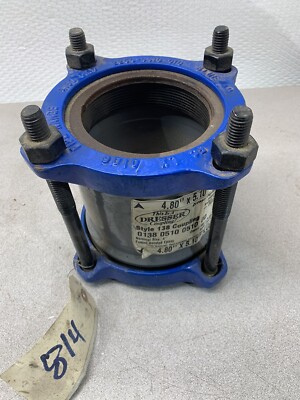 NEW DRESSER STYLE 138 COUPLING 4.80" X 5.10" BLUE 0138 0510 0510 00 | eBay