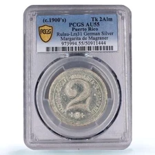 Puerto Rico Lares Rio 2 tk Margarita Magraner Rulau AU55 PCGS token coin 1900