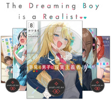 Il ragazzo che sogna è una light novel realista volume 1-8 versione inglese completa