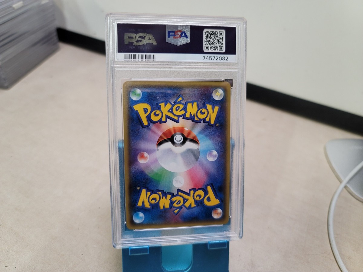 PSA 9 Pokemon Card Hex Maniac 140/171 Reverse Holo Japanese