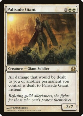 Return to Ravnica Palisade Giant MTG Magic the Gathering NM