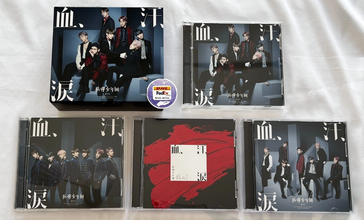 BTS CD アルバム　セット 楽天市場】[おまけ26枚付き] BTS CD アルバム [全32種のうち 13種