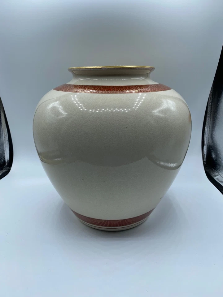 复古 Kutani Ware 花瓶 充满活力的颜色和丰富的花卉设计 10" 日本 — 第 3/4 张图片