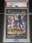 Pokémon TCG Umbreon v TG22/TG30 Ultra Rare Brilliant Stars PSA 9