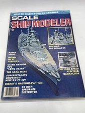 Scale Ship Modeler Magazine Fall 1979 Vol 2 No 3 Bismarck Spruance CCC