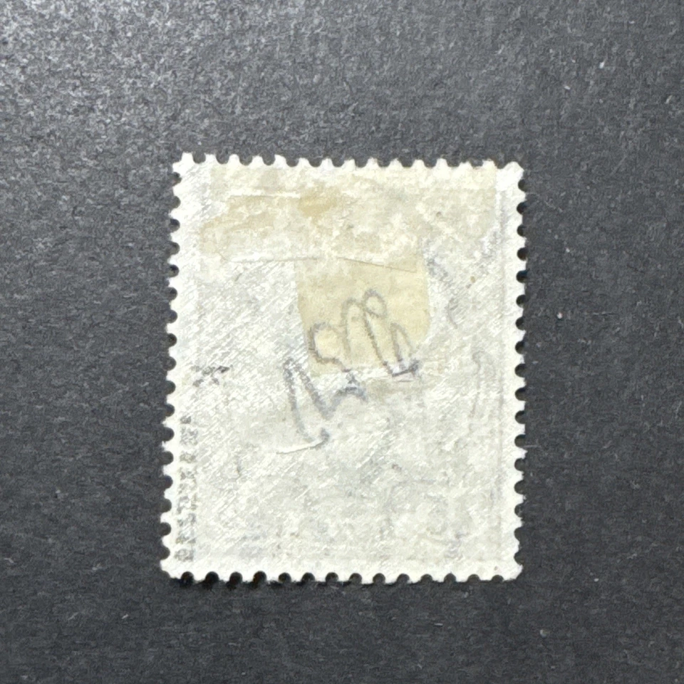 África Oriental Alemana 1915 G.R. Inversor de sobreimpresión Mafia MH sello antiguo muy raro Foto 3 de 4