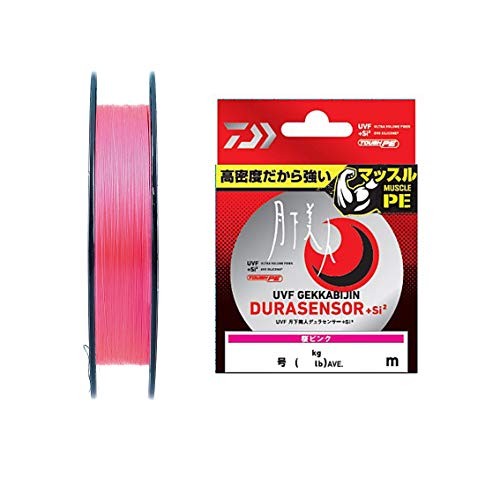YABAI BRND フナベイト Daiwa PE Line UVF Gekkabijin Dura Sensor + Si2 No. 0.3 218.7