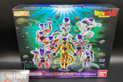 フリーザ全形態8種セットFrieza Perfect Set
