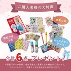 Foto 7 di 8
