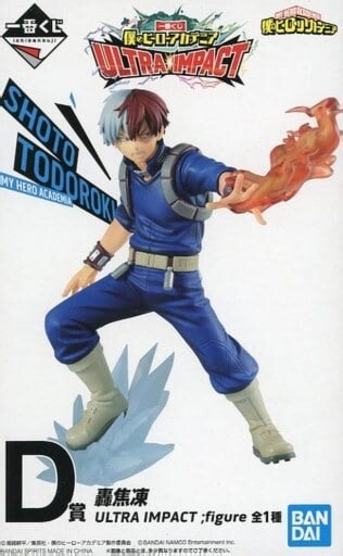 Ichiban Kuji My Hero Academia ULTRA IMPACT Shoto Todoroki