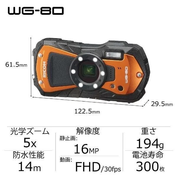 Ricoh WG-80 Digital Camera Orange 27075304437 | eBay