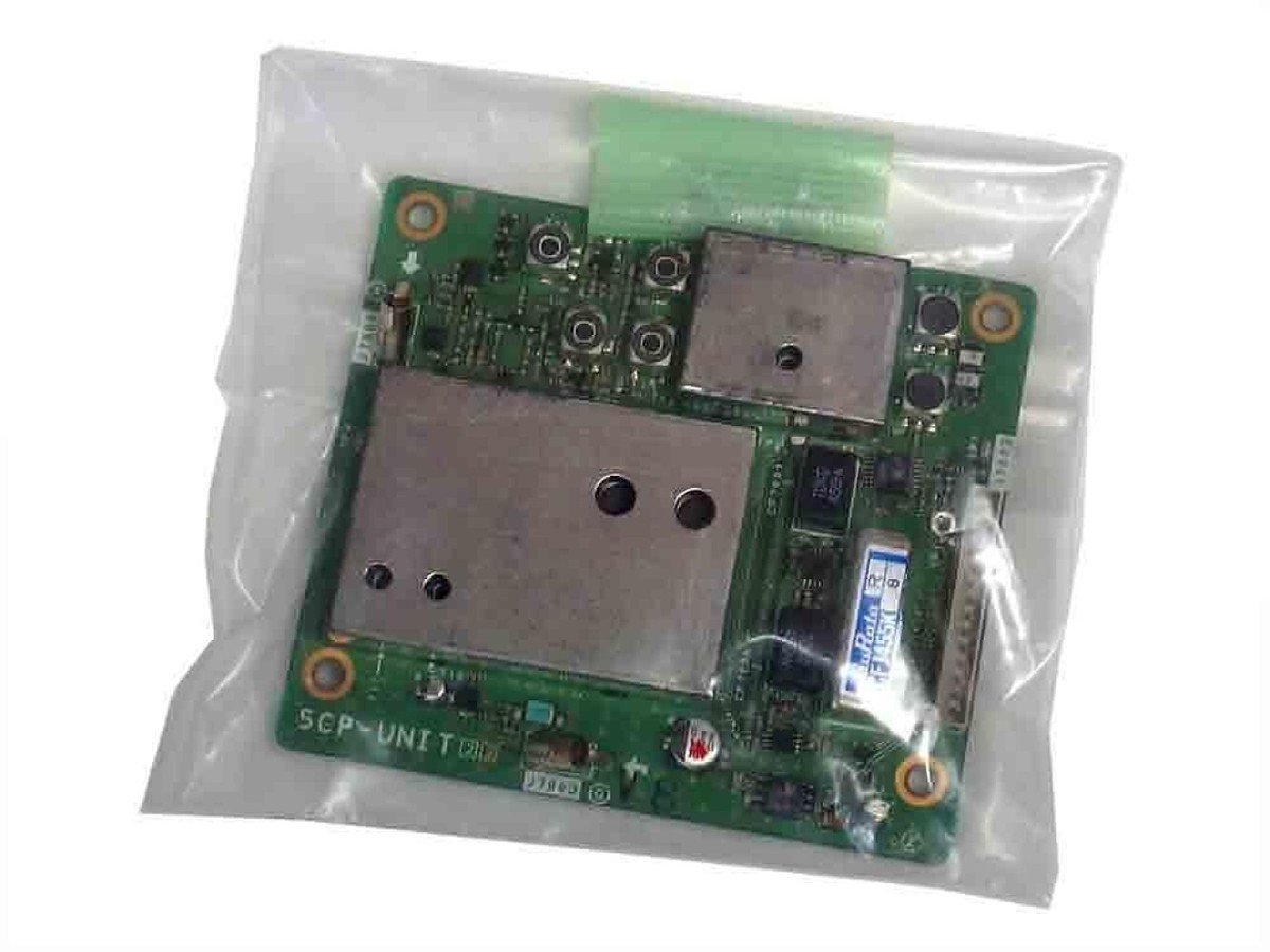 JUNK Yaesu DMU-2000 Ham Radio Data Management Unit for FT JUNK Yaesu DMU-2000 Ham Radio Data Management Unit for FT