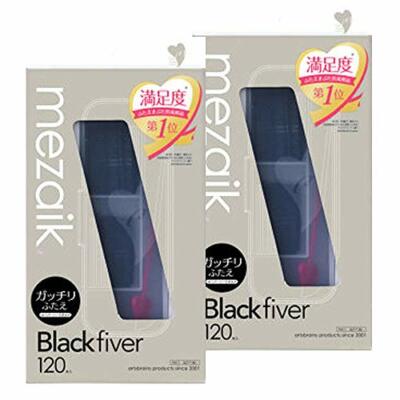 【2 Set】MEZAIK Black Fiver standard 120Pieces Super Hard Type double-edged eyelid