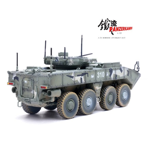 Panzerkampf 1/72 Russian Boomerang Armored Vehicle Green Digital Finished Model - Picture 6 of 13