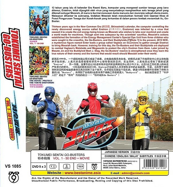 その他 Fire Busters [DVD] Fire Busters (DVD, 2005) | eBay