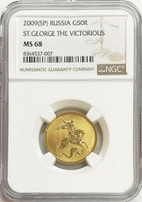 2009 GOLD 50R 1/4 OZ DRAGON SLAYER COIN NGC MINT STATE 68 4454.04 per troy oz