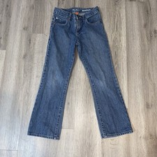 Childrens Place Bootcut Blue Jeans Size 8 With Adjustable Waist Band Boys