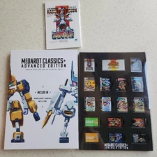 Bonus only, no software, Medarot Classics Plus Advance, SWITCH