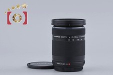 Olympus M.ZUIKO DIGITAL ED 40-150mm f/4-5.6 R Black