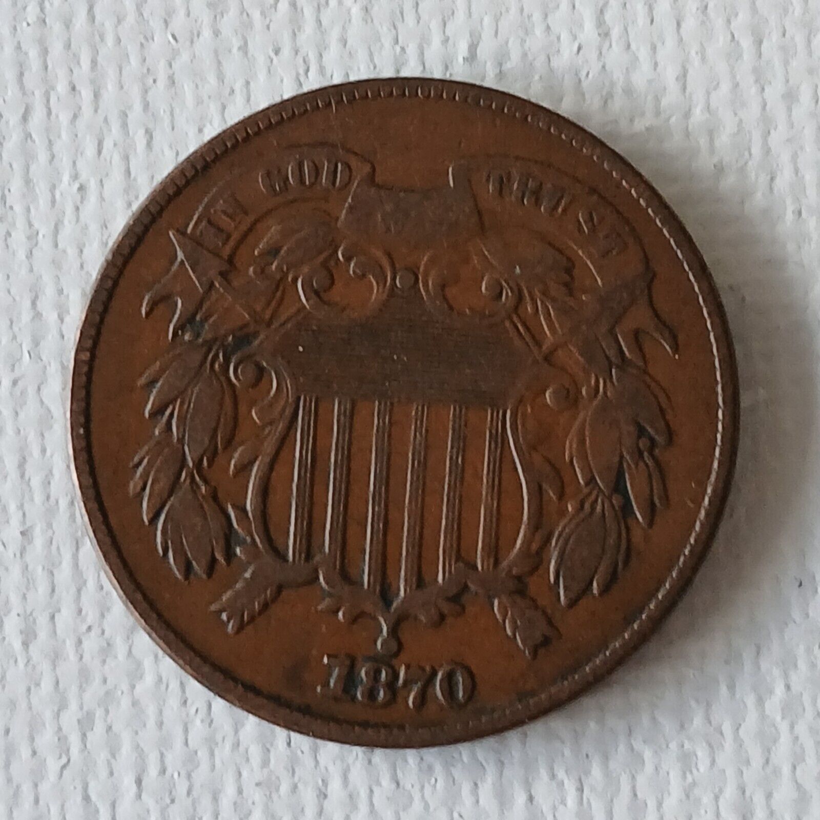 Picture 1 of 2
