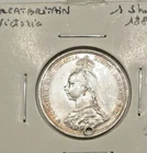 SCHILLING 1887 SILVER