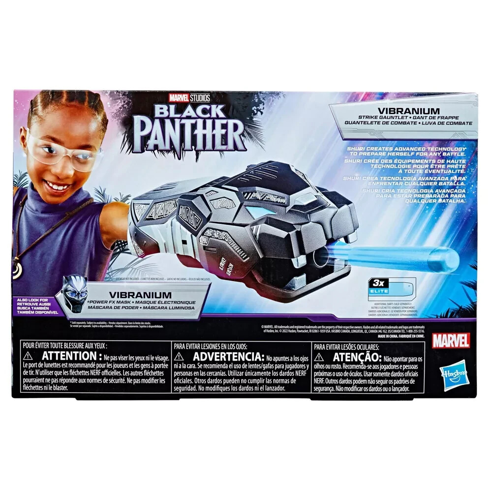 Nerf Marvel Legacy Studios Black Panther Vibranium Strike Gauntlet.  Brand New thumbnail 8