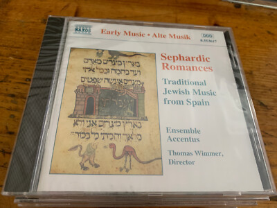 CD Set Akzentus, Thomas Wimmer - Sephardische Romane - traditionell jüdisch 