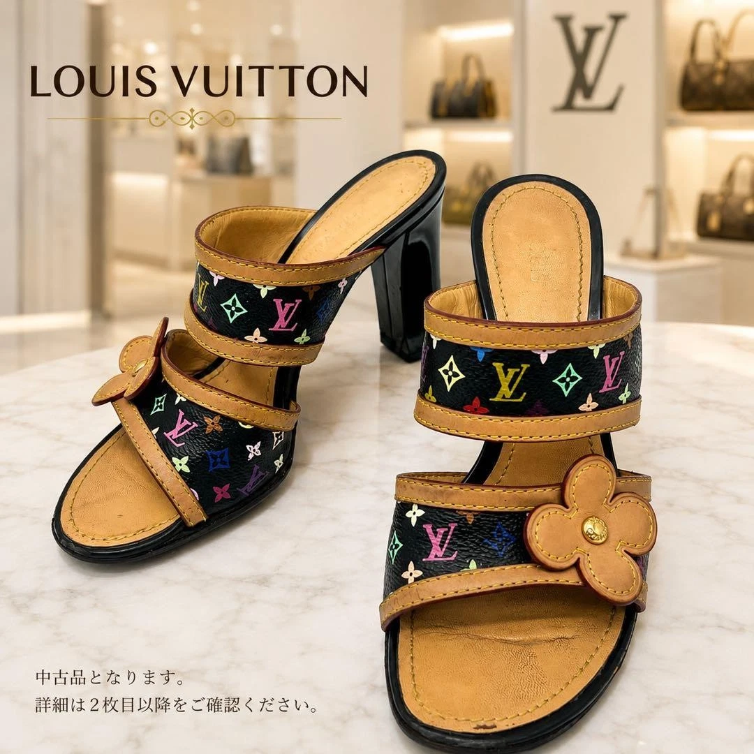 Louis Vuitton Multicolor Sandals for Women for sale | eBay
