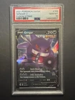 Gengar v 156/264 Swsh08: Fusion Strike Holo