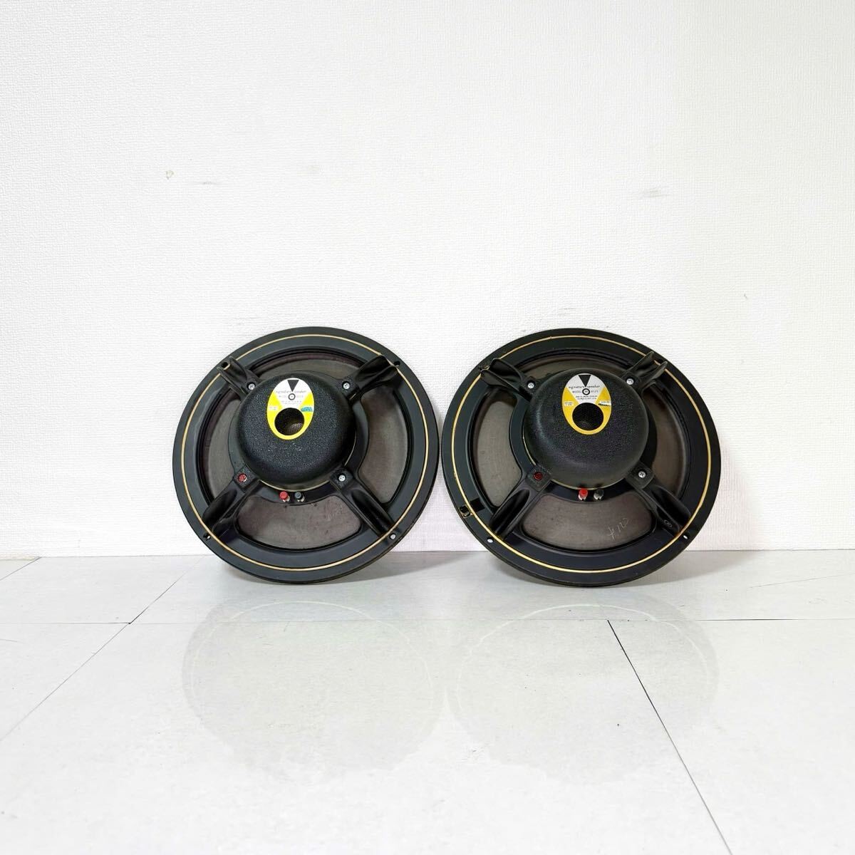 JBL D123 12