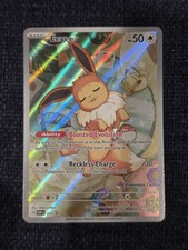 Eevee [Pokemon Center] #173 Prices | Pokemon Promo | Pokemon Cards